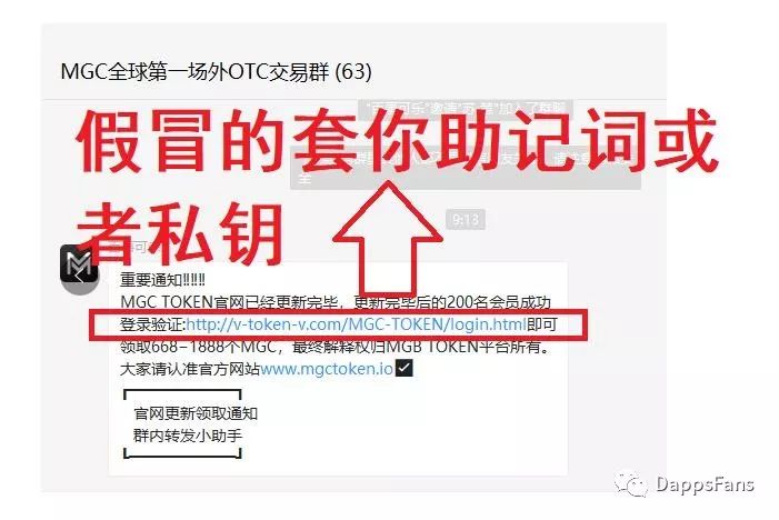 imtoken冷钱包安全吗_imToken是属于冷钱包吗？_imtoken属于冷钱包吗