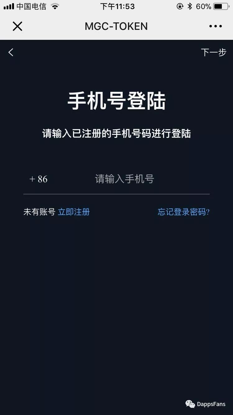 imToken是属于冷钱包吗？_imtoken属于冷钱包吗_imtoken冷钱包安全吗