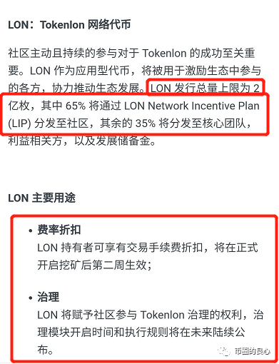 下载imtoken钱包_imtoken钱包下载链接_imtoken钱包怎么下载