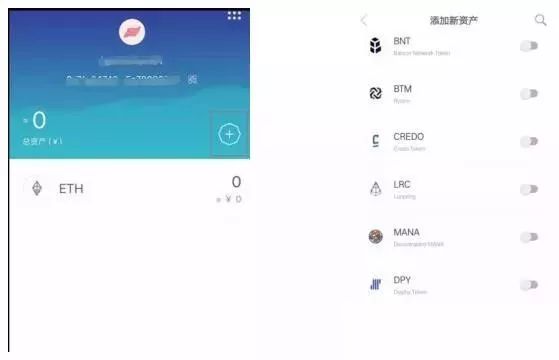 imtoken钱包图文使用教程_钱包主图模板_图片钱包