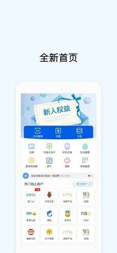 okpay钱包下载手机版-okpay钱包下载官方手机版2022