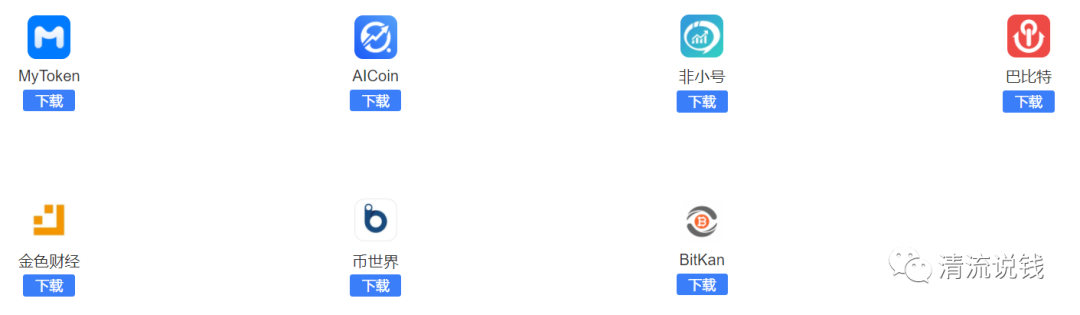 imtoken快速下载_快速下载微信安装_快速下载和平精英