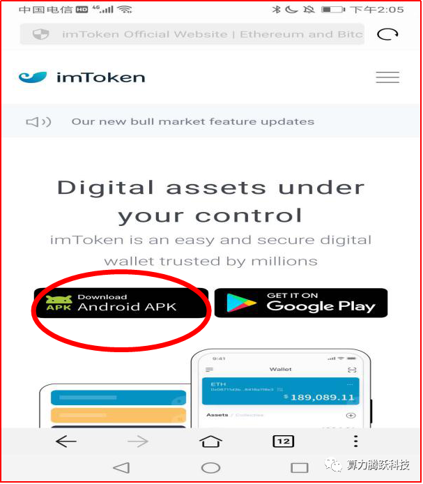 imtoken怎么看助记词_imtoken助记词怎么看_imtoken英文助记词大全